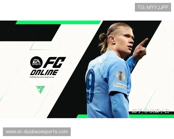 FC足球世界如何通过活动和策略免费赠送球星助力玩家成就顶级阵容