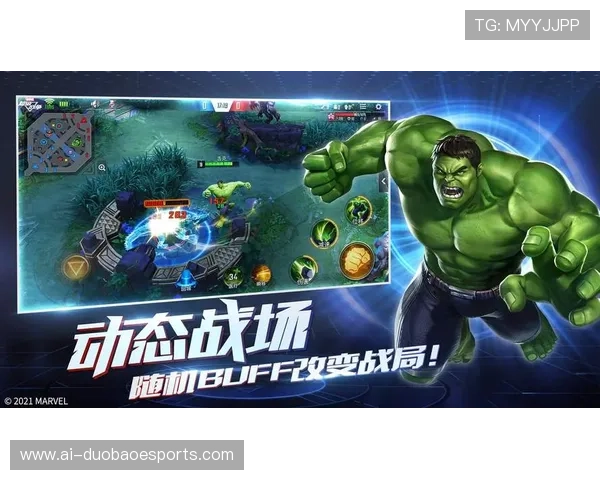 《当足球巨星化身漫威英雄与邪恶势力决战的传奇》