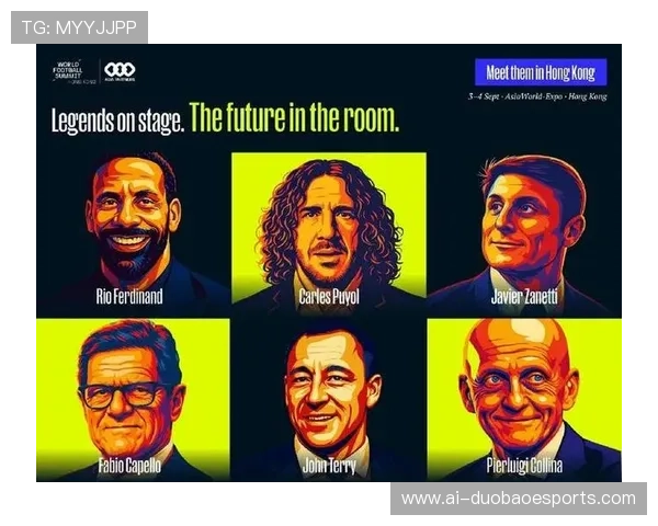 全球球星云集的足球豪门队伍如何征战世界舞台成就辉煌历史