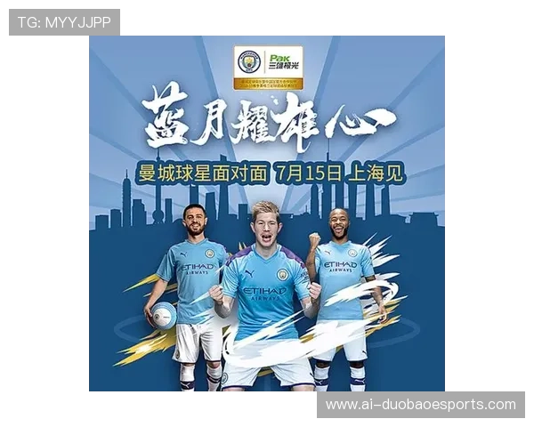 以足球球星挂毯点亮热血激情打造球迷专属荣耀与梦想空间