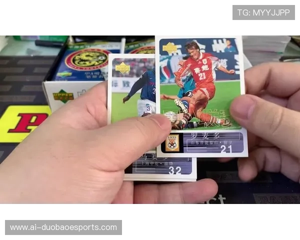 广州足球星卡实体店地址一览 发现更多收藏乐趣与购物推荐