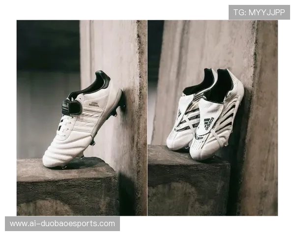 穿布足球鞋的球星展现个性风格 经典与创新融合的独特运动装备