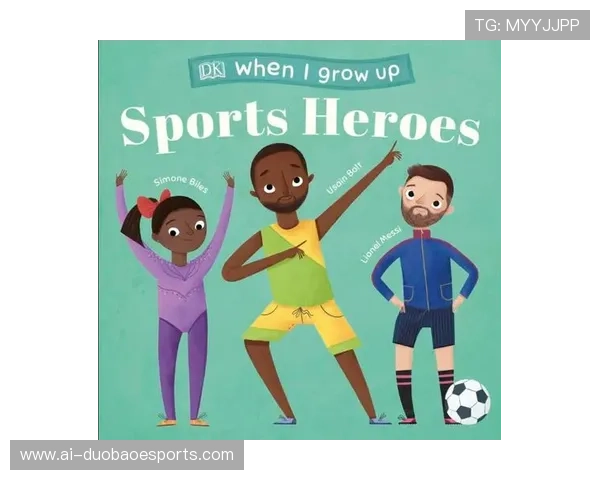 足球巨星传奇：探寻球场英雄的成长与辉煌历程