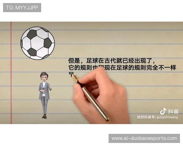 足球明星姓名背后的故事与起源探析揭秘