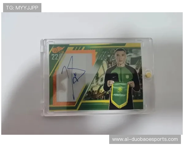 足球球星卡收藏聚焦后卫位置经典与未来价值解析